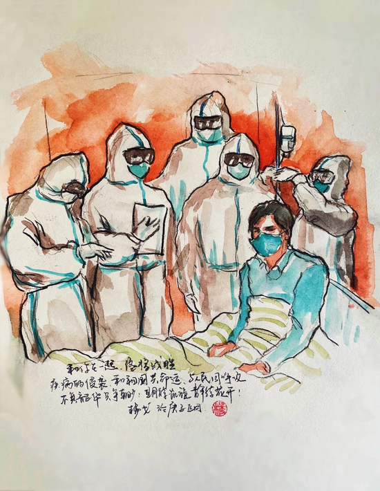 争分夺秒(新疆哈密分行 杨戈)